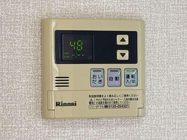 ヴィラ フォレスタ　Ａ（203） バルコニー
