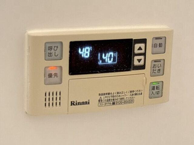ヴィラ フォレスタ　Ａ（203） 部屋画像