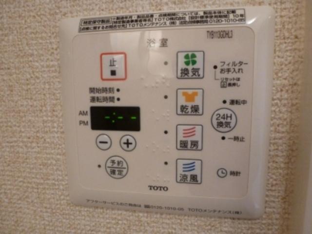 写真:その他物件の写真03