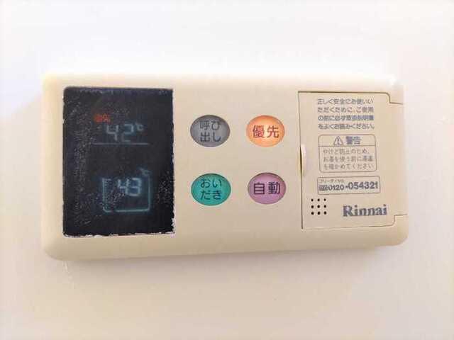 ヴィラ南雲　Ａ/Ｂ（B101） 部屋画像