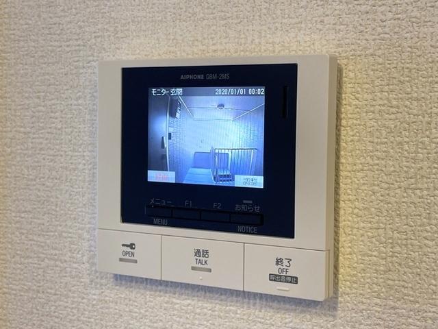 レイロック（202） 部屋画像