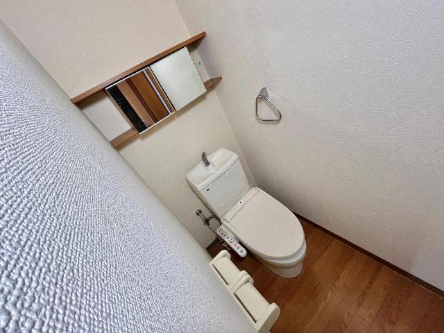 ウイング　ベル トイレ
