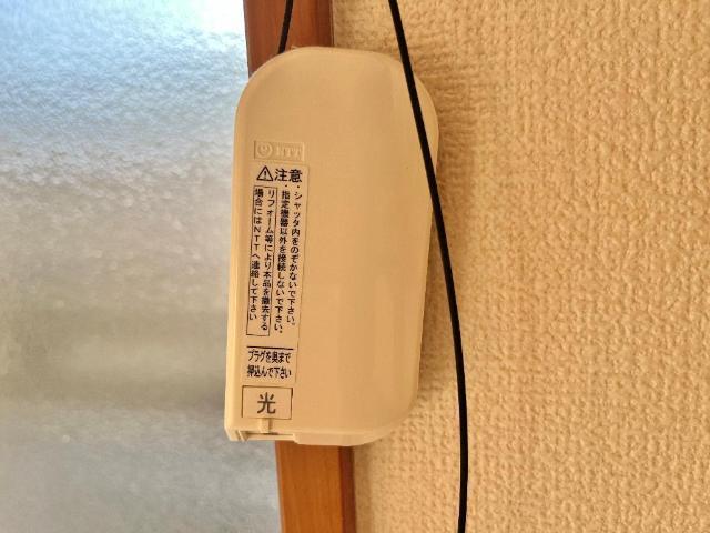 ウイング　ベル 部屋画像