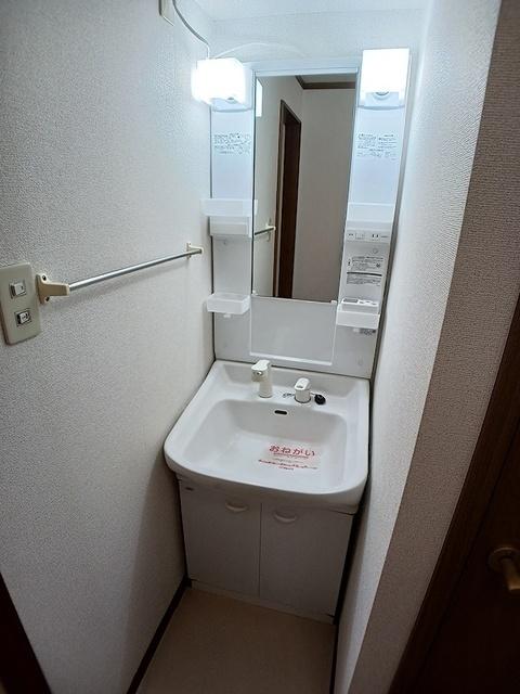 カファーラＡ（202） 洗面