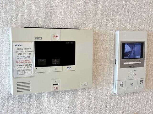 サン アルト　Ⅰ（105） セキュリティ