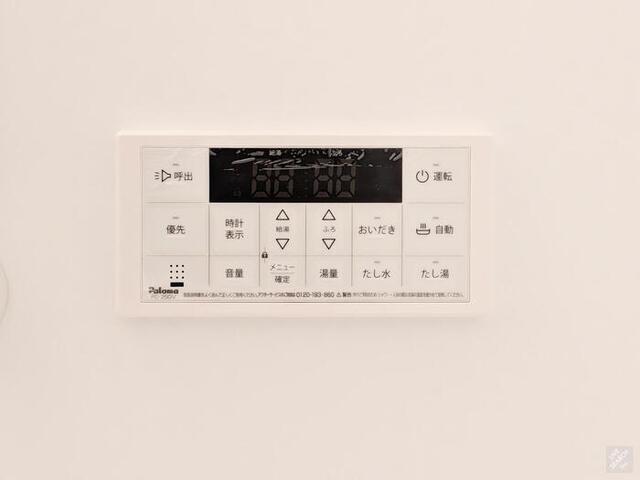 レーブ中泉（103） 部屋画像
