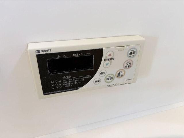 リュミエール（102） 部屋画像
