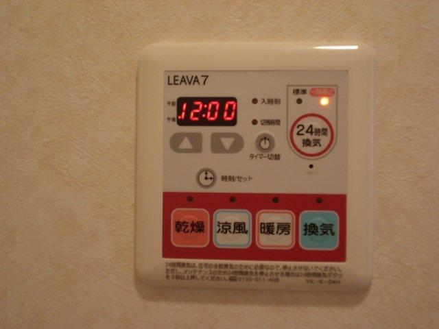 ルミエール 部屋画像