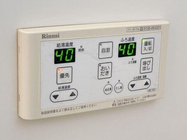 グランディールＭ　Ⅲ（201） 部屋画像
