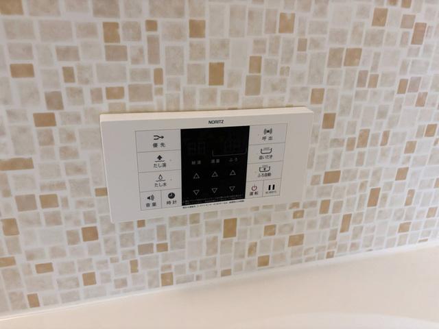 ブルースカイ（305） 部屋画像