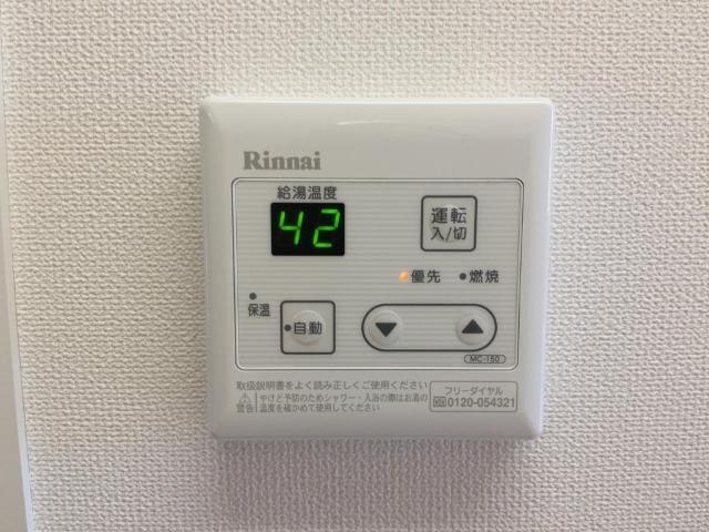 エスポワール　Ｂ 部屋画像