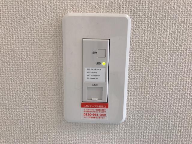 プリエミネンスA 部屋画像