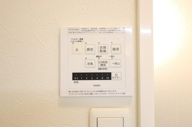 プレシャス天川原（105） 部屋画像