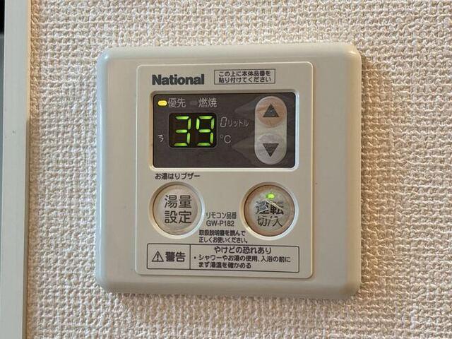 アンジェリーク　Ｂ（102） 部屋画像