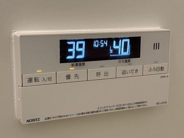 西中居ハイツ　Ｃ（201） 部屋画像