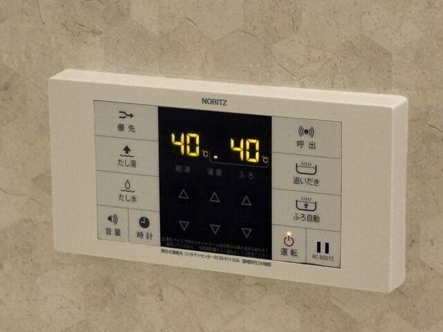 リビオンＨ＆Ｍ　Ⅱ（103） 部屋画像