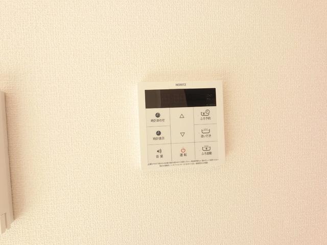 エタルナ倉賀野　Ⅱ（101） 部屋画像