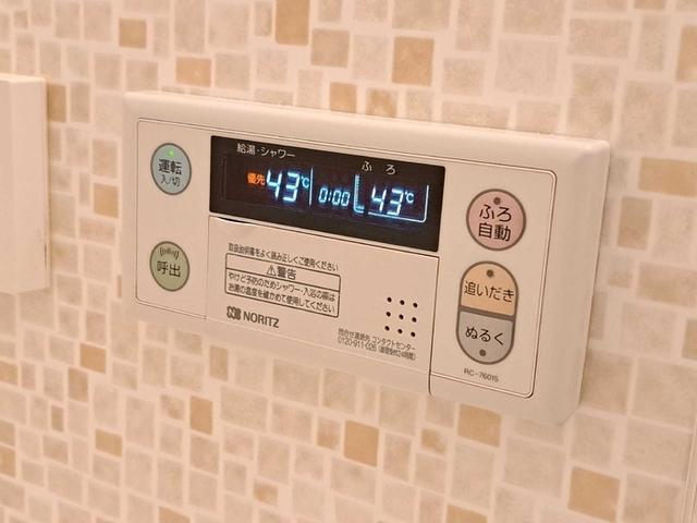 ボンヌ ジュルネ（105） 部屋画像