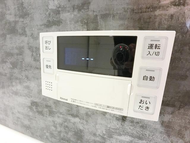 フェリーチェTAKASAKI（201） 部屋画像