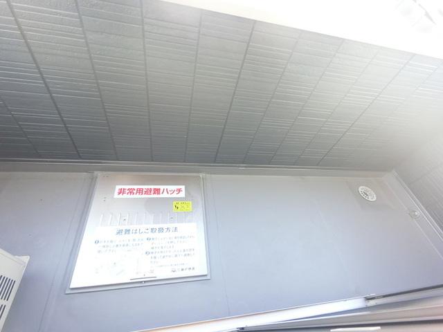 オペラハウス和田町（302） バルコニー