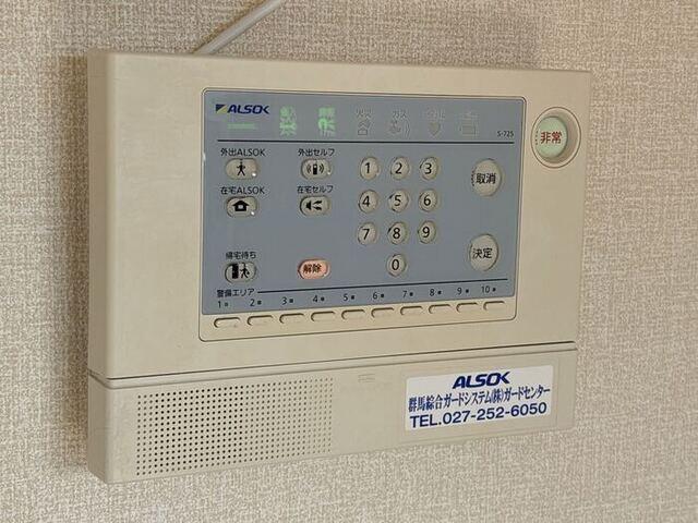 プチアリス（202） 部屋画像