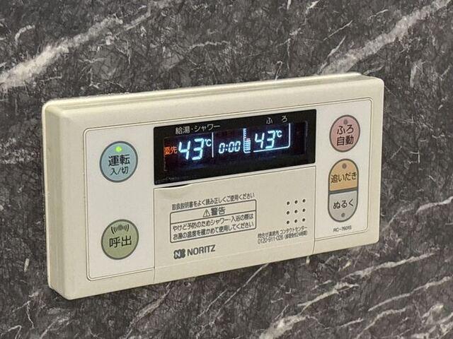 プチアリス（202） 部屋画像