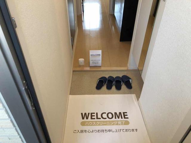 グラン ディーオ（202） 部屋画像