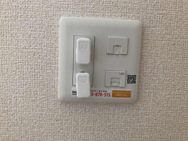 グラン ディーオ（202） 部屋画像