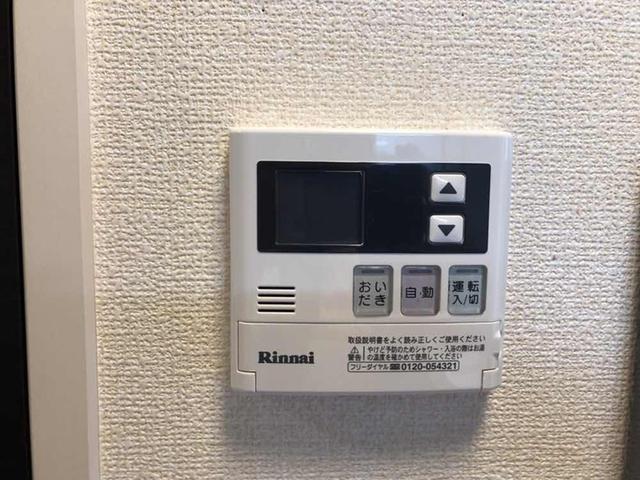 グラン ディーオ（202） 部屋画像
