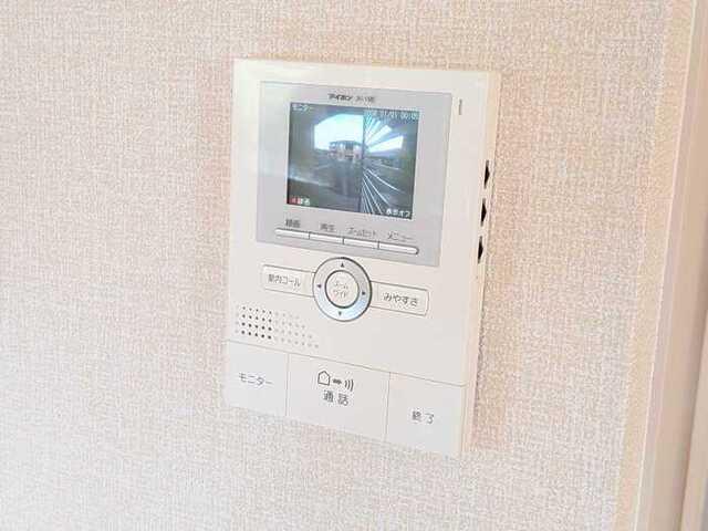 コンフォート　Ａ（A205） 部屋画像
