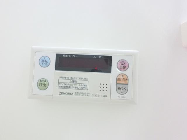 グローリア　Ｂ（203） 部屋画像