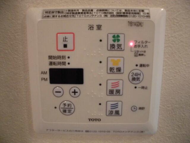 スクエア　Ｃ（306） 部屋画像