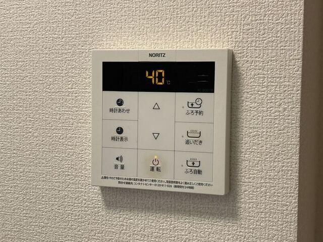 プランドール（101） 部屋画像