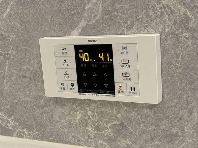 プランドール（101） 部屋画像