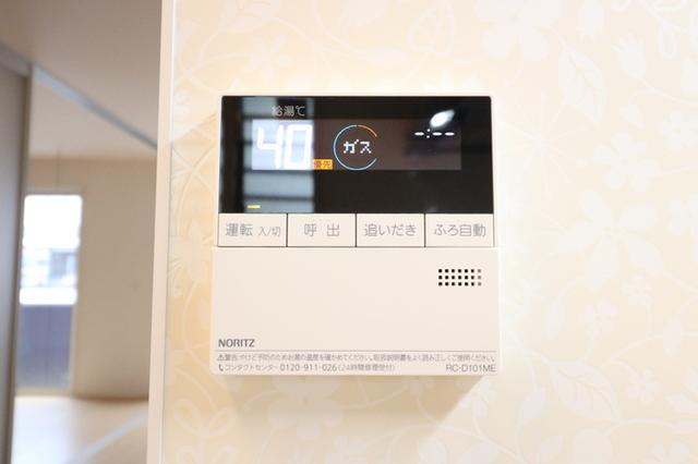 ハイグレードみずほ野　Ⅱ（103） 部屋画像
