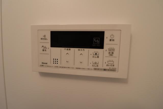 D-ROOM台新田町（203） 部屋画像