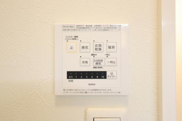 シャトレグラン（101） 部屋画像