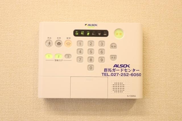 ローズハイツ（208） 部屋画像