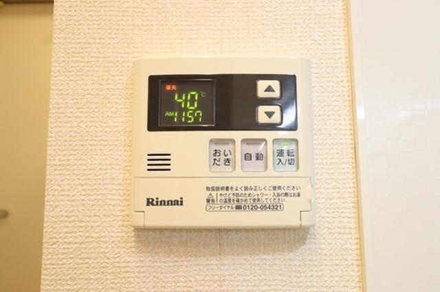 ローズハイツ（208） 部屋画像