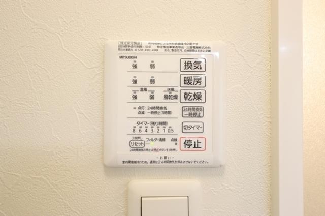 ローズハイツ（208） 部屋画像