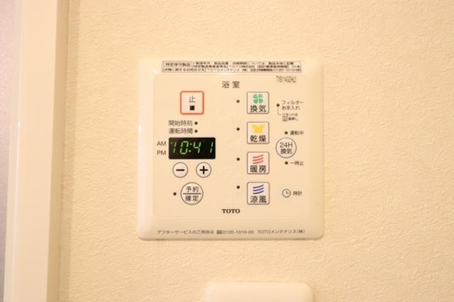 プレシャス前橋　Ａ（101） 部屋画像