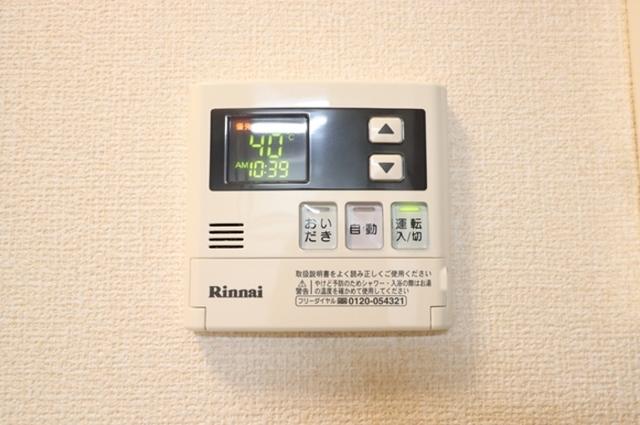 プレシャス前橋　Ａ（101） 部屋画像