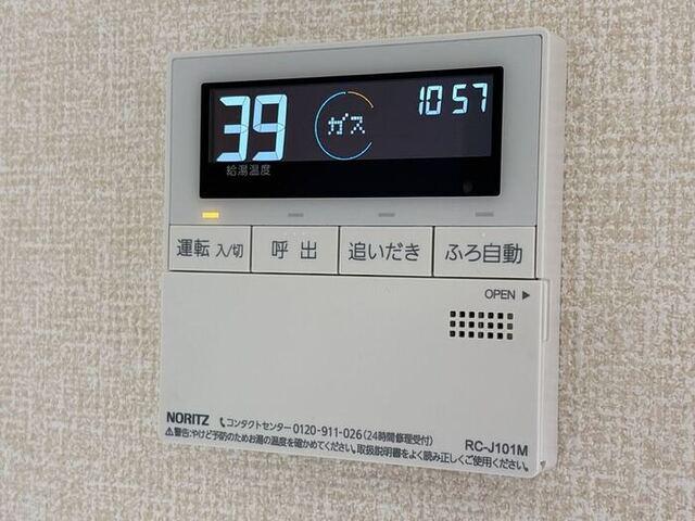 西中居ハイツ　Ｃ（201） 部屋画像