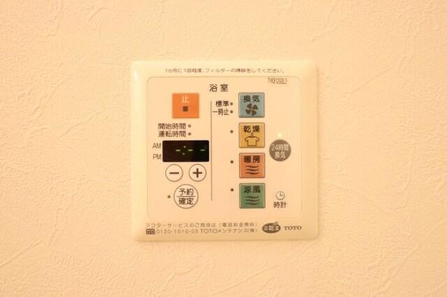 フェアリーテイル（102） 部屋画像