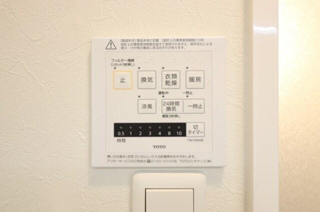 ラルーチェⅤ（102） 部屋画像