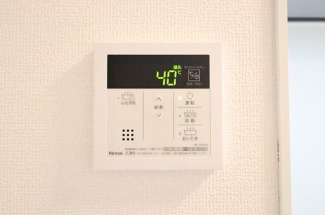 ラルーチェⅤ（102） 部屋画像