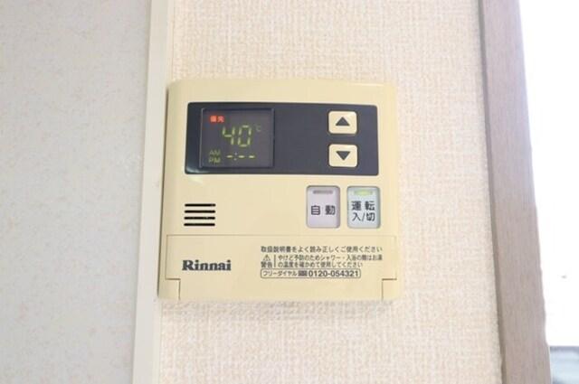 ポラール　Ｂ（102） 部屋画像