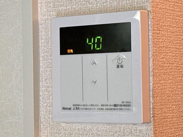 リヴァージュねぎし（106） 部屋画像