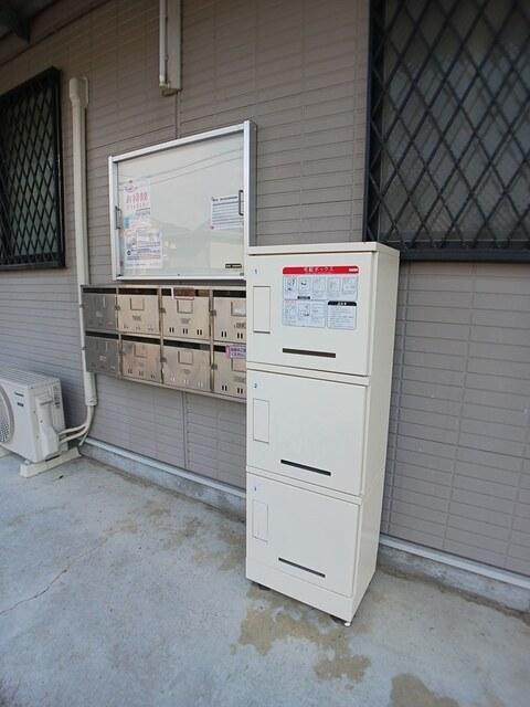 サニーホームズ　Ｂ（104） その他部屋・スペース