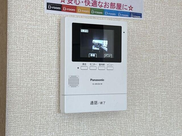ヴィラ グランデ　Ｂ（202） 部屋画像